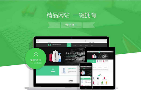 上海網(wǎng)站制作做網(wǎng)站的發(fā)展方向是什么？