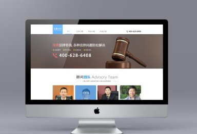 上海網(wǎng)站建設