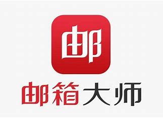 網易郵箱安全中心|郵件服務器||企業(yè)郵箱||網易郵箱收費版|郵件歸檔